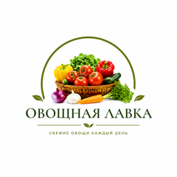 Овощи и фрукты