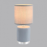 Настольная лампа декоративная Lumion KAISA 8177/1T