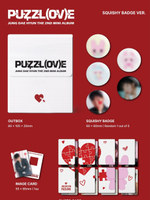 Альбом JUNG DAE HYUN - PUZZL(OV)E 2nd Mini Album SQUISHY BADGE Version