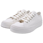 Converse Throwback Canvas Shoes Unisex Low top White