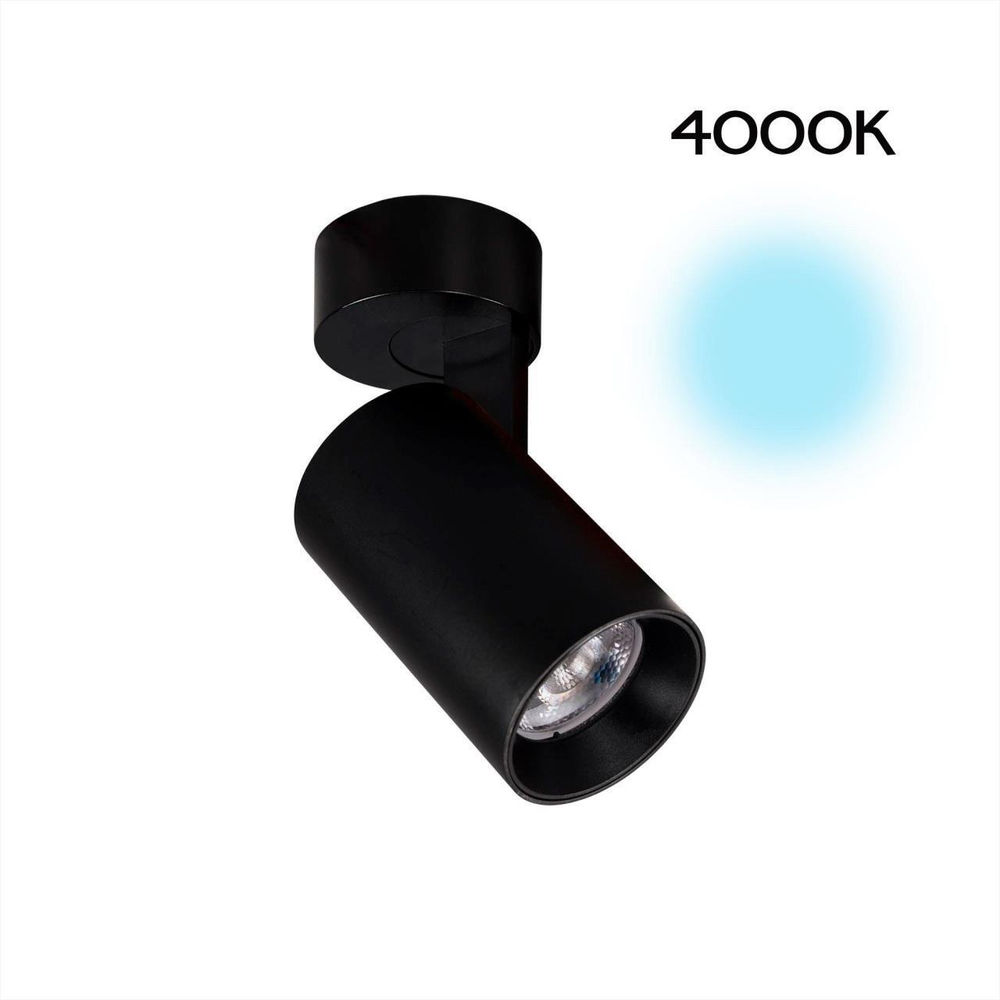 Накладной светодиодный светильник Citilux Тубус CL01B071N