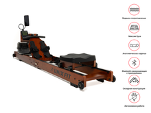 Гребной тренажер UNIX Fit тёмное дерево / Wood Rower Dark