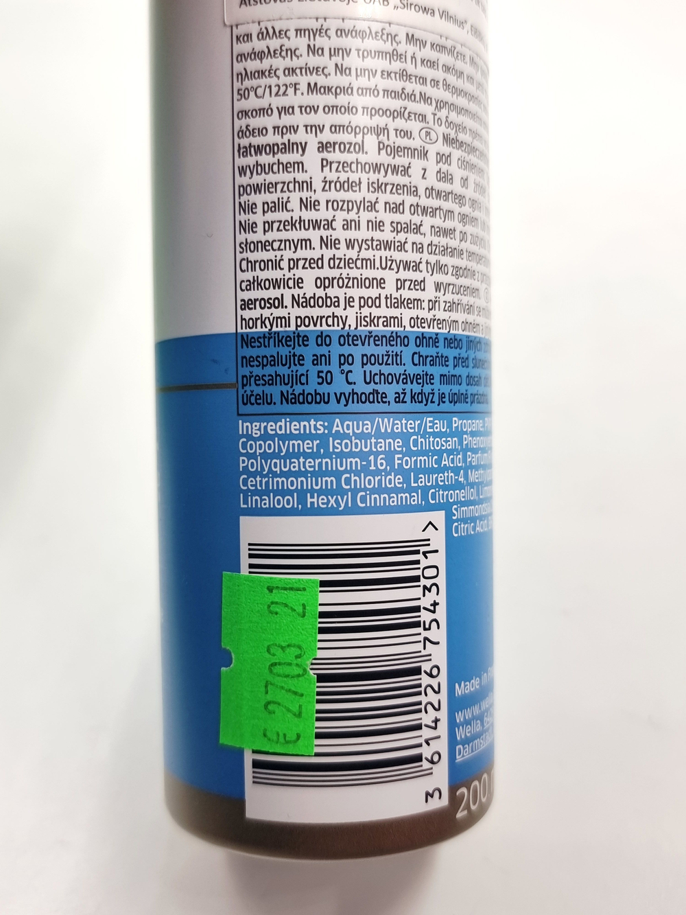 Пена/мусс для укладки волос Deluxe Mousse Wonder Ultra Strong 5, 200 мл (Франция)