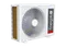 Наружные блоки Эксперт Мульти Energolux ESAM14M2_AR2_DC2