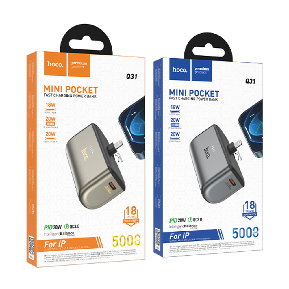 Портативный аккумулятор Hoco Q31, Ingenious, 5000mAh, PD/ QC/ FCP/ AFC, Золотой