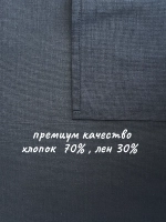Скатерть на стол льняная 150х150 см графит