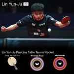 Butterfly Lin Yun-Ju Super ZLC