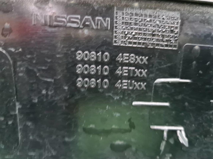 Накладка крышки багажника Nissan Qashqai J11 13-23