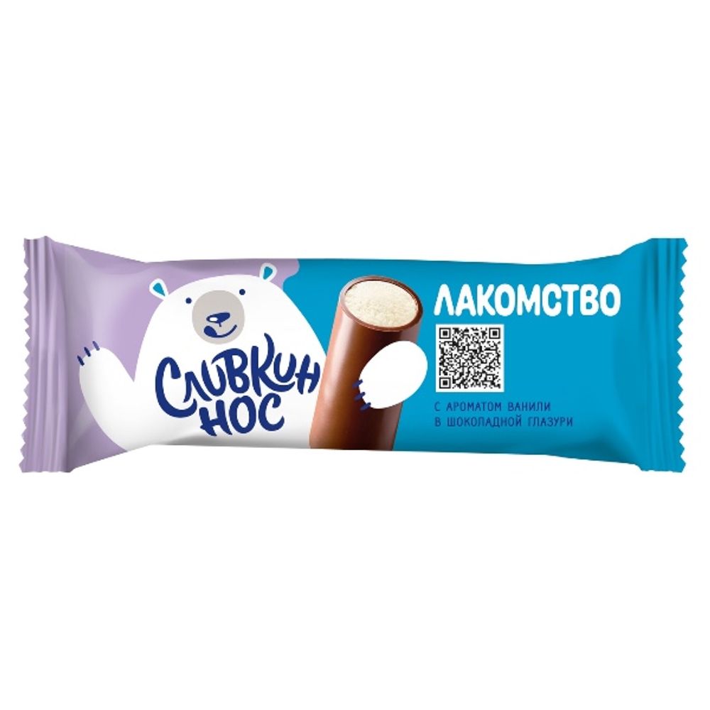 Мороженое сливкин нос пломбир в шок. глазури 80г.