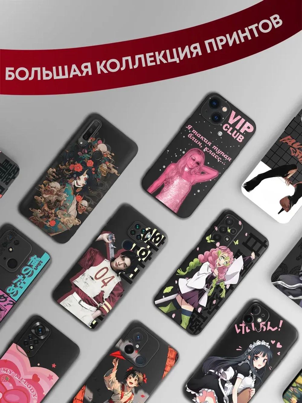 Чехол на Samsung S22 Plus