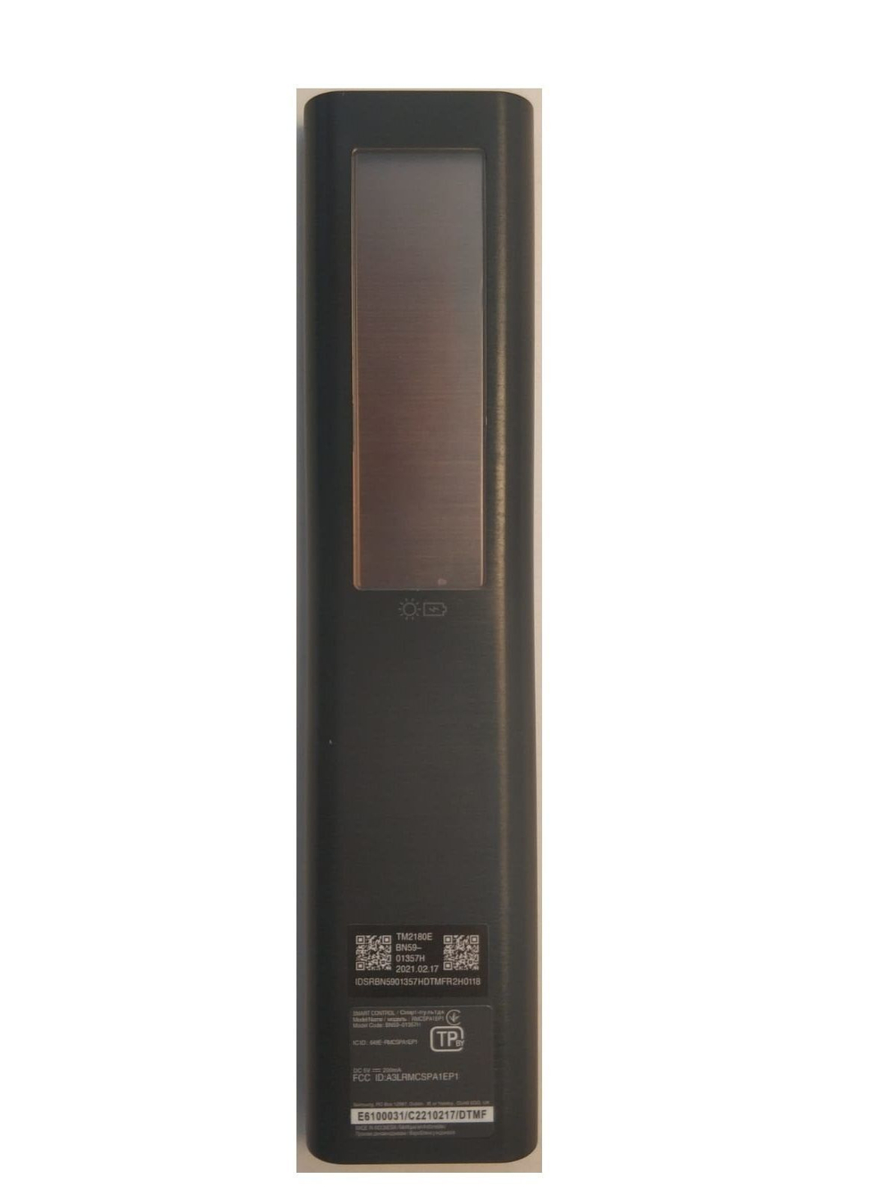 Пульт для Samsung RM-S2200 V7 (BN59-01357H) с голосовым управлением, солнечной батареей