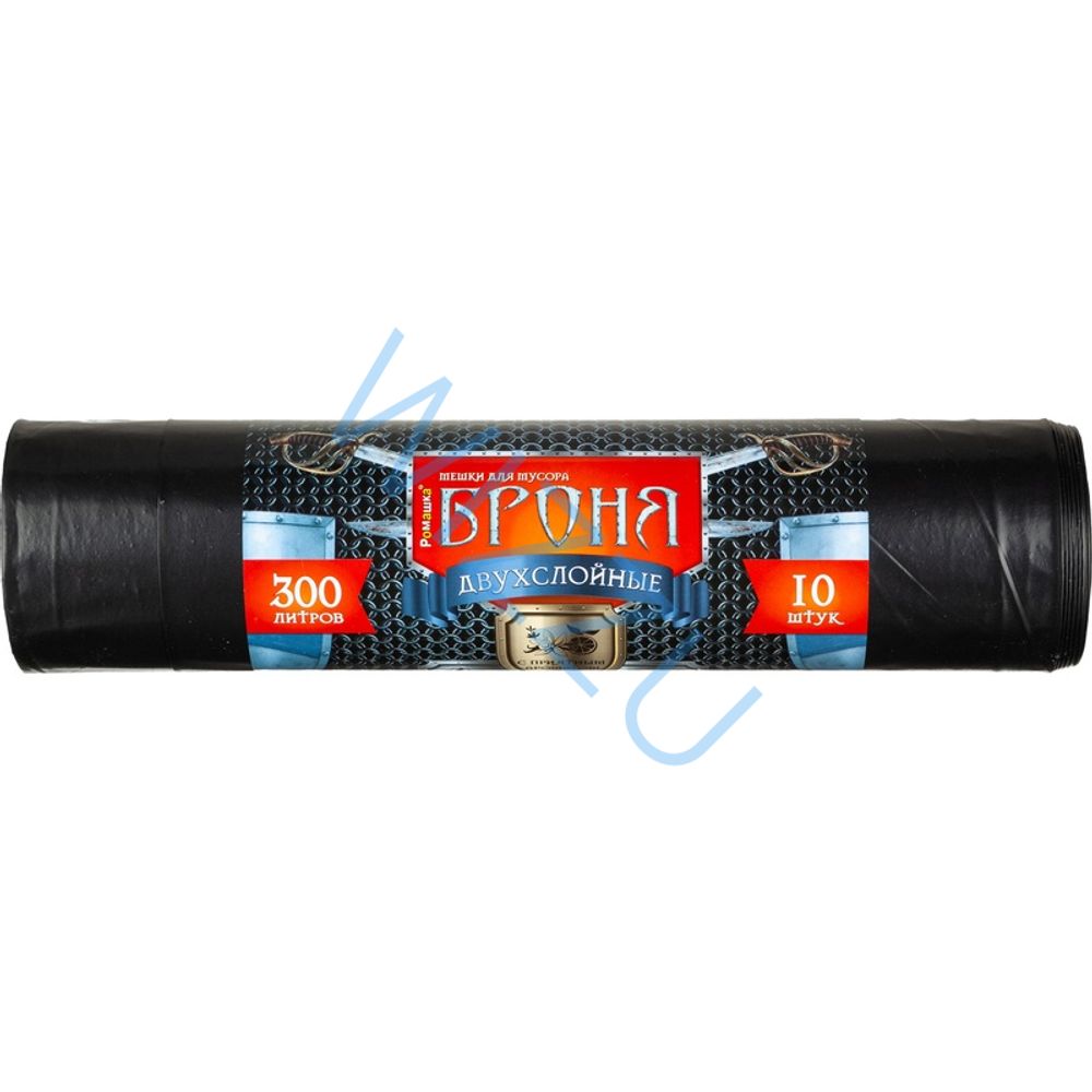 Мешки для мусора GR ПВД 300л 8шт