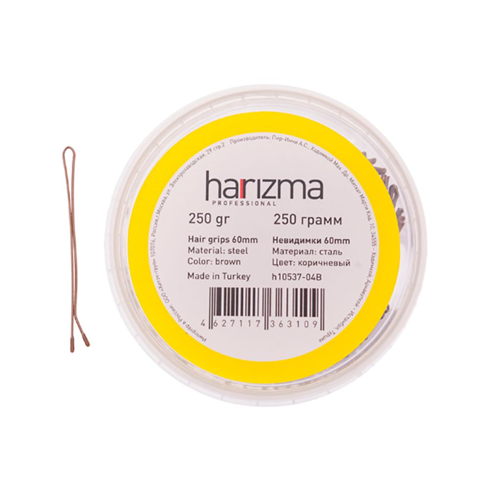 Невидимки для волос Harizma, 60 мм, прямые, коричневые (h10537-04B)