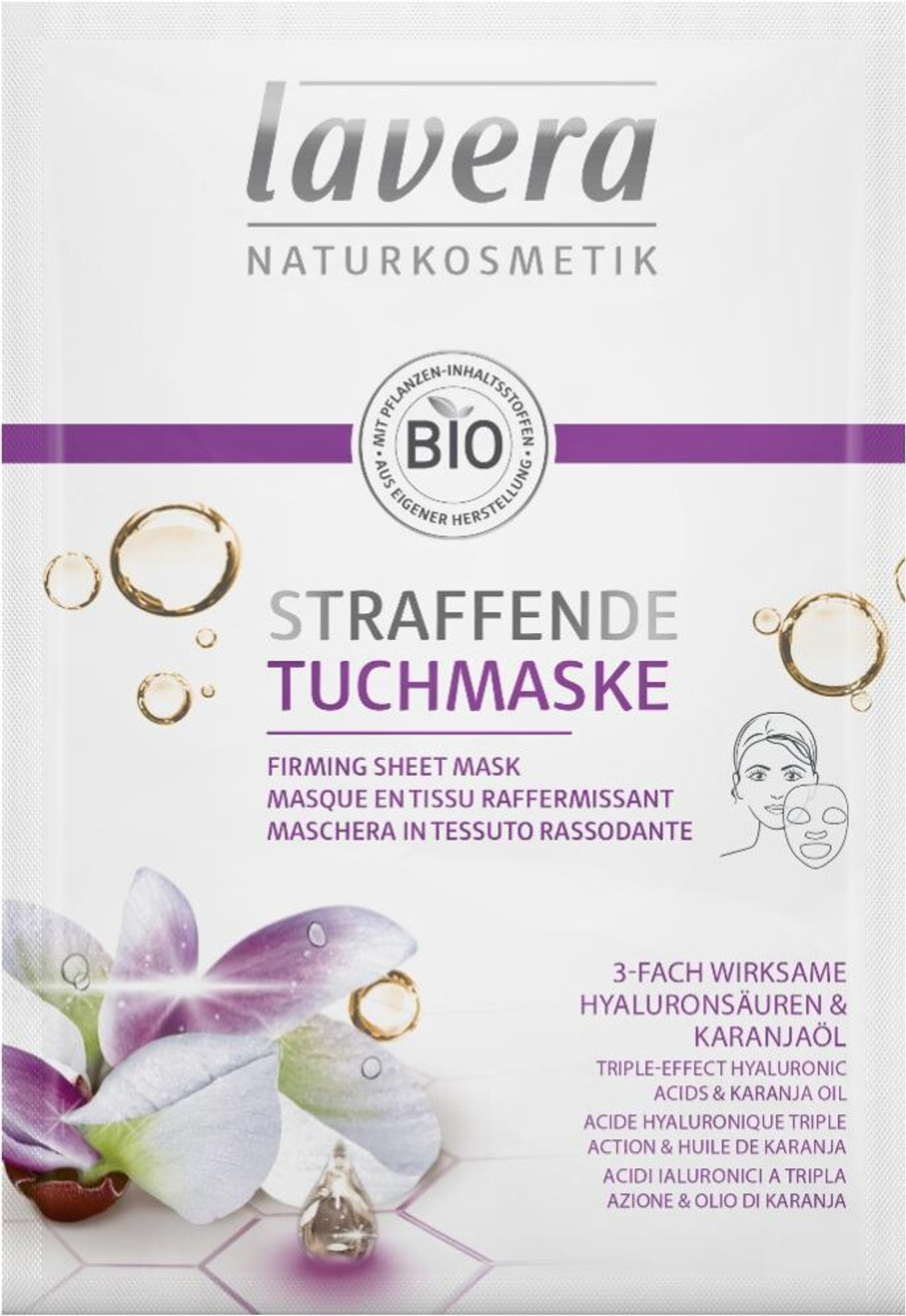Укрепляющая тканевая маска Lavera Naturkosmetik, 21 гр