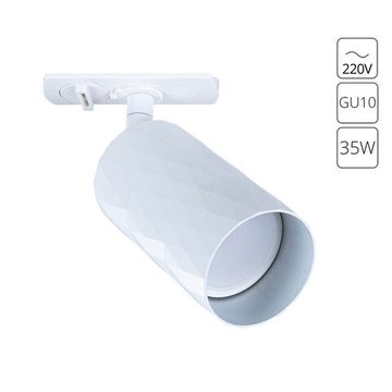 Трековый светильник для однофазного шинопровода GU10 A5560PL-1WH белый Fang Arte lamp