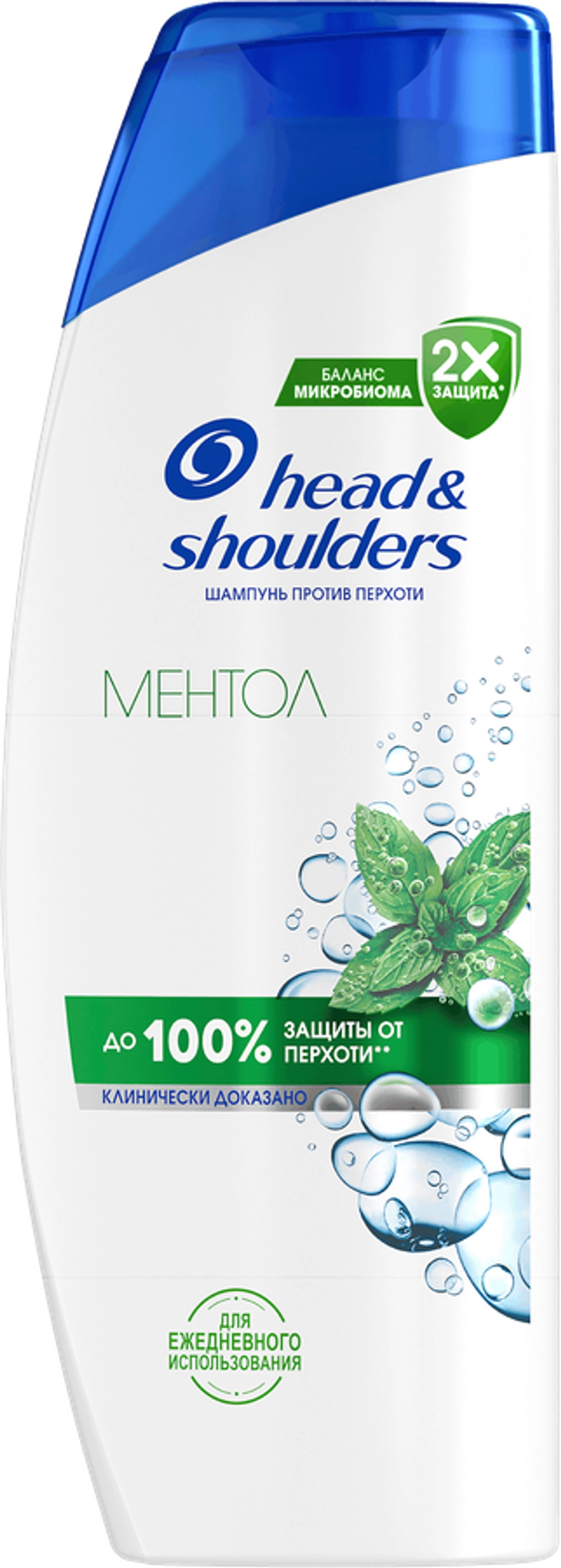Head&Shoulders Шампунь Ментол 800мл