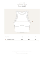 size-chart-ru