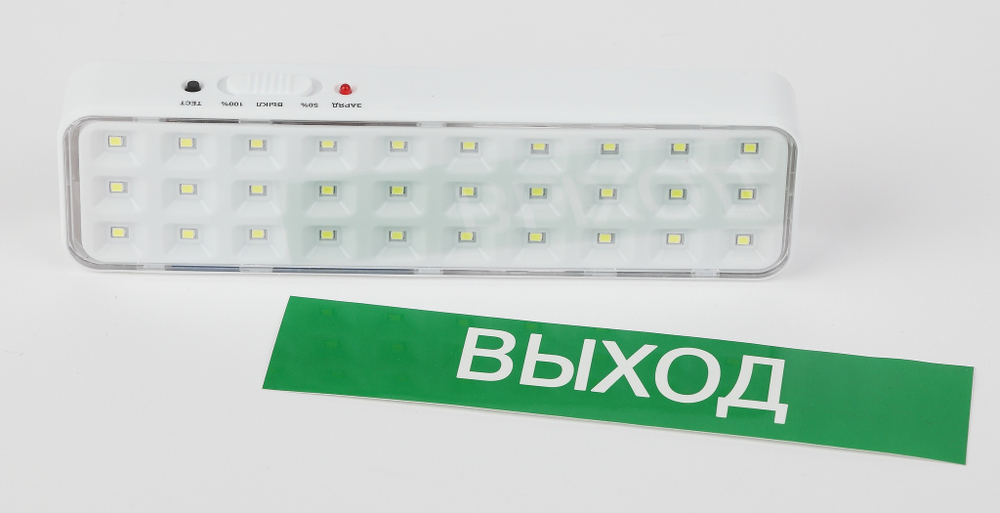 Светильник светодиодный аварийный непостоянный DBA-102-0-2030LED 5ч IP20 выход ЭРА Б0044395