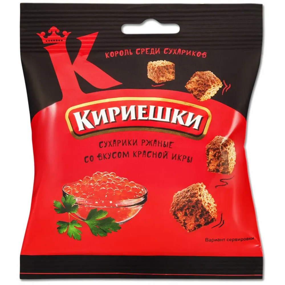 Сухарики Кириешки Икра красная 40 гр