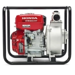 Мотопомпа Honda WB20 XT4 DRX