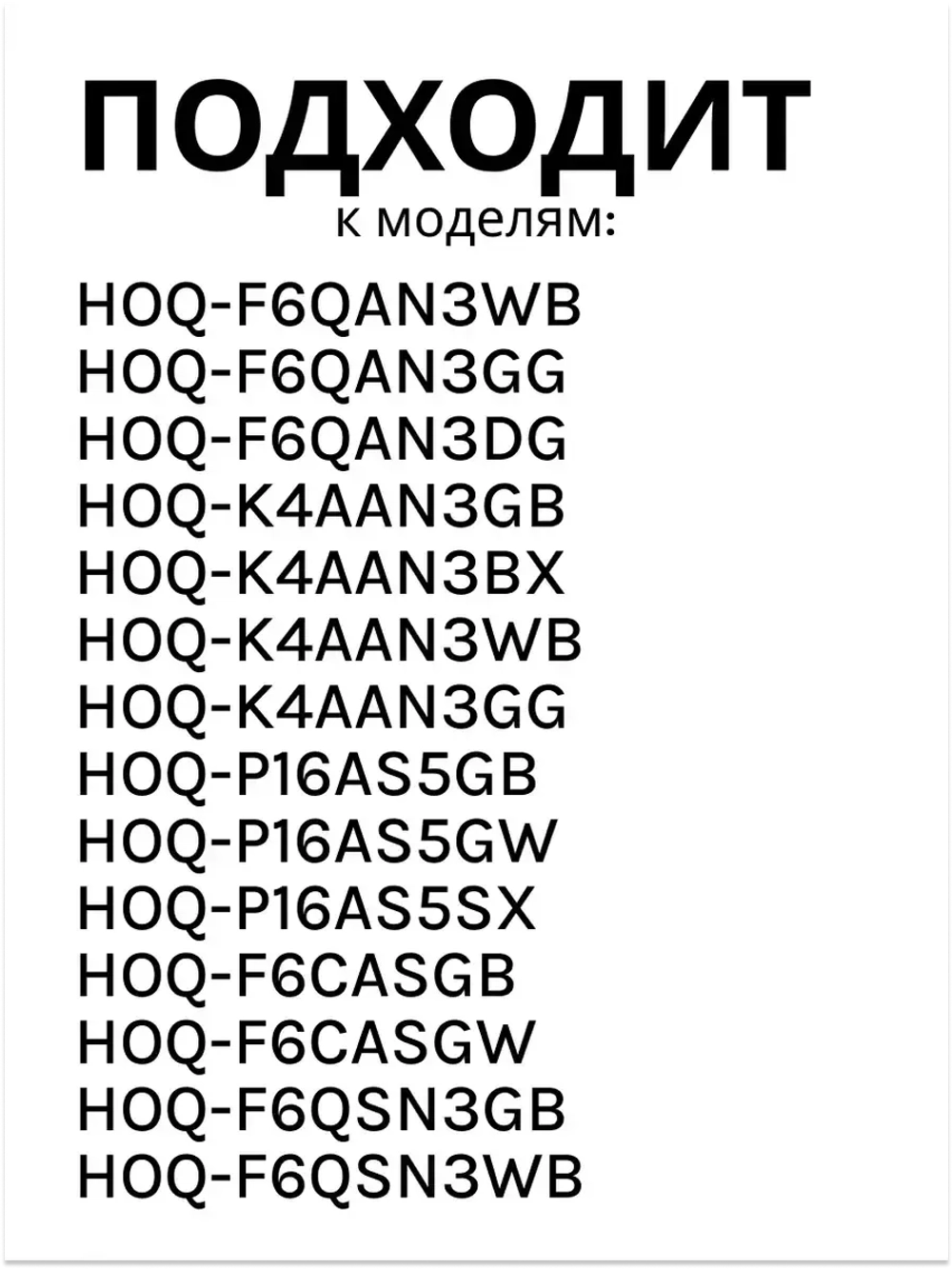Противень для духового шкафа 0290100819 Haier