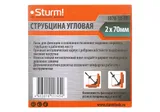Струбцина угловая, 2x70мм, глубина зажима 70мм, угол зажима 90°, Sturm! — фото 2
