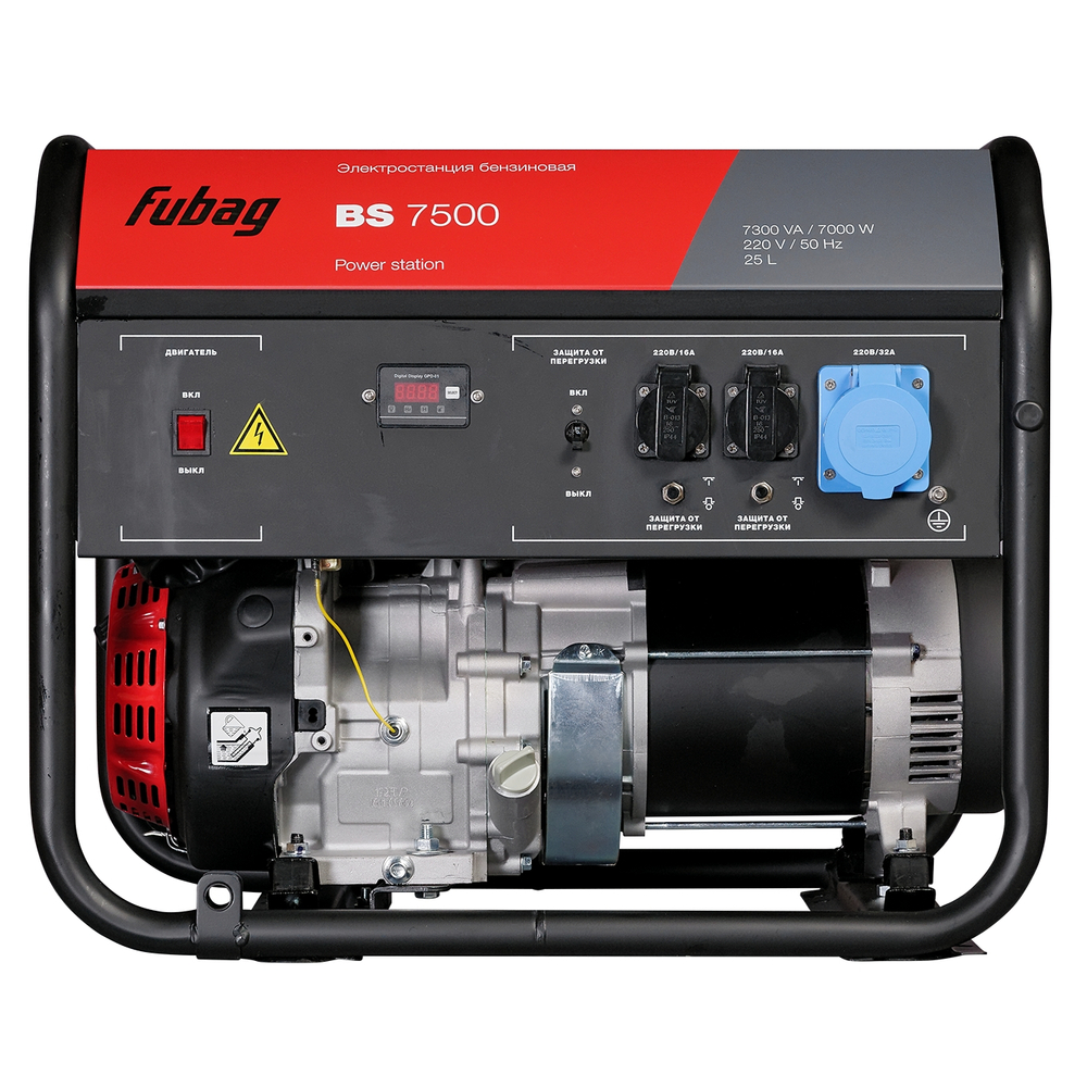 Генератор бензиновый Fubag BS 7500