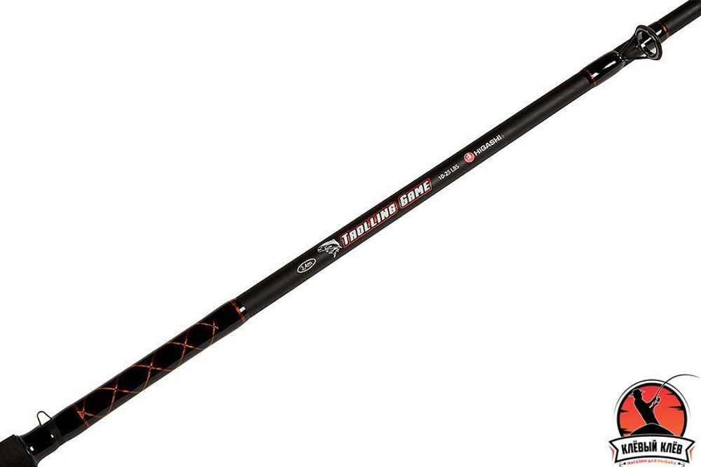 Удилище HIGASHI Trolling Game 2,4м 10-25lbs
