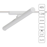 Магнитный трековый светильник Arte Lamp RAPID A1165PL-1WH, 1хLED