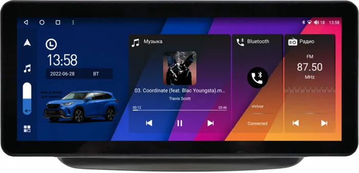 Магнитола для Mercedes-Benz B-класс (W246) 2011-2018 - Canbox H-Line 0158 монитор 12.3" QLED в стиле Audi на Android 10, Быстрая, ТОП-процессор, CarPlay, 4G SIM-слот