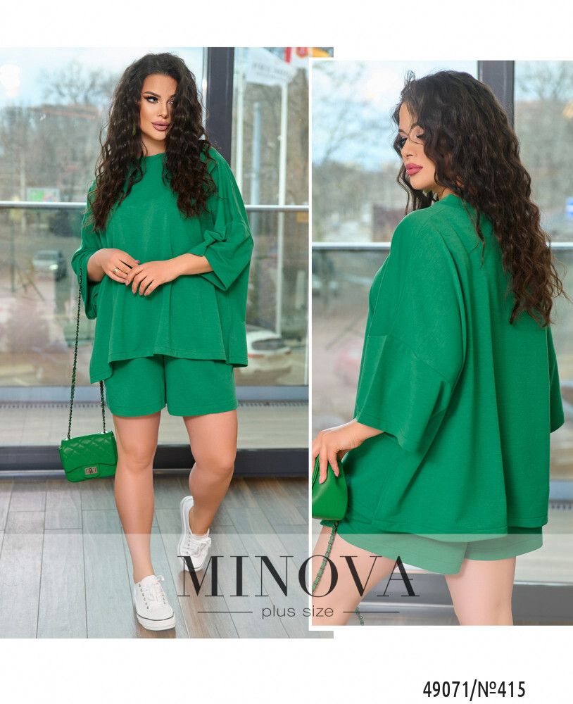 Костюм 415-зеленый Minova Костюм 415-зеленый Minova