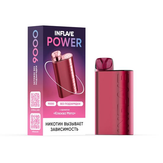 ОЭС (М) Inflave Power 9000 Клюква Мята