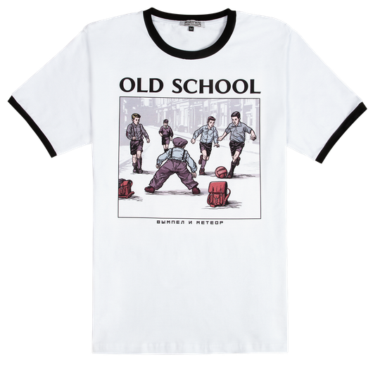 Футболка Old school белая