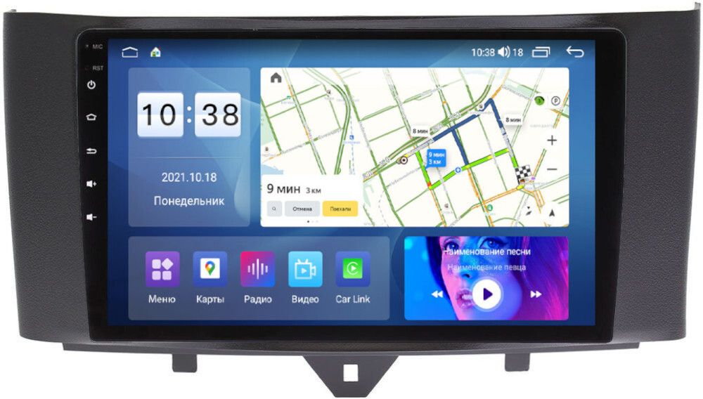 Магнитола для Smart ForTwo/ForFour 2012-2015 - Parafar PF215UHD на Android 13, Быстрая, QLED, CarPlay, 4G SIM-слот