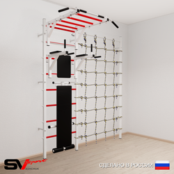Шведская стенка Sv Sport 5240 (Турник рукоход/Брусья/Скамья/Канатный лаз)