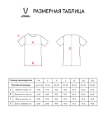 Футболка судейская Referee tee, черный