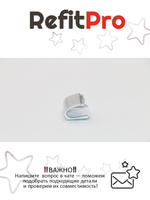 Крышка петли правая для ноутбука Lenovo M30-70 серебряный (90203031), оригинал