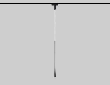Подвесной светильник светодиодный трековый 6W 4200K 38° GV1637 BK чёрный Magnetic Ultra Slim Ambrella