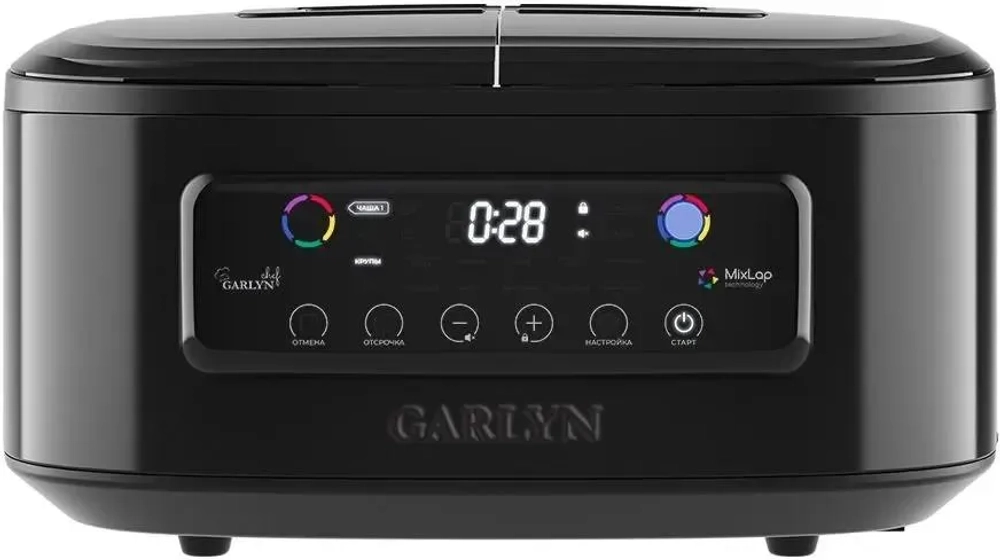 Мультиварка Garlyn MR-Duo 10 5102018 - Уценка