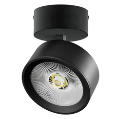 Спот Alta Pro A5647SO Lightstar