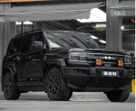 Расширители арок для BYD Leopard 5 2024+Леопард боковых крыльев защита крыльев fenders
