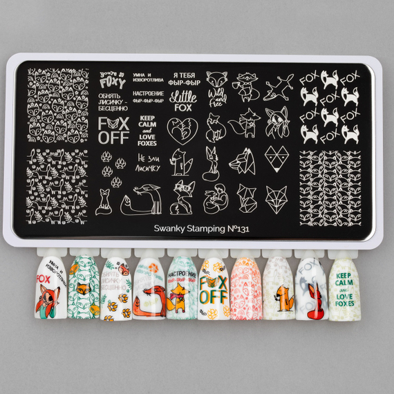 Swanky Stamping, Пластина 131