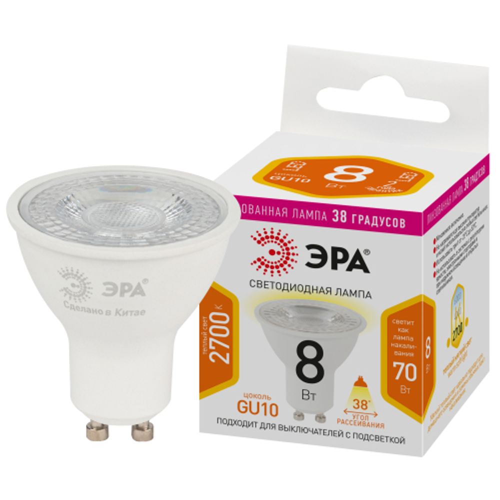 Лампа светодиодная ЭРА STD LED Lense MR16-8W-827-GU10 8Вт линзованная софит теплый белый свет GU10 | Софиты линзованные (MR) STD