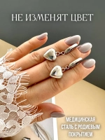 Серьги сердце бижутерия сережки с подвесками