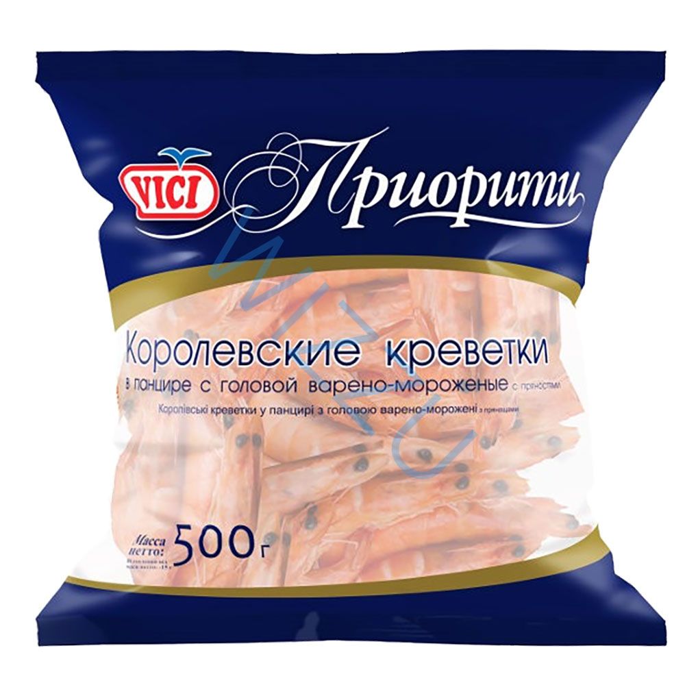 Креветки варено-мороженые 0,5 кг