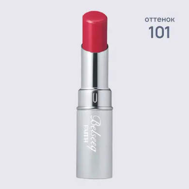 FAITH Увлажняющая помада для губ Бельсик- Belseeq Lipstick 3,5 г