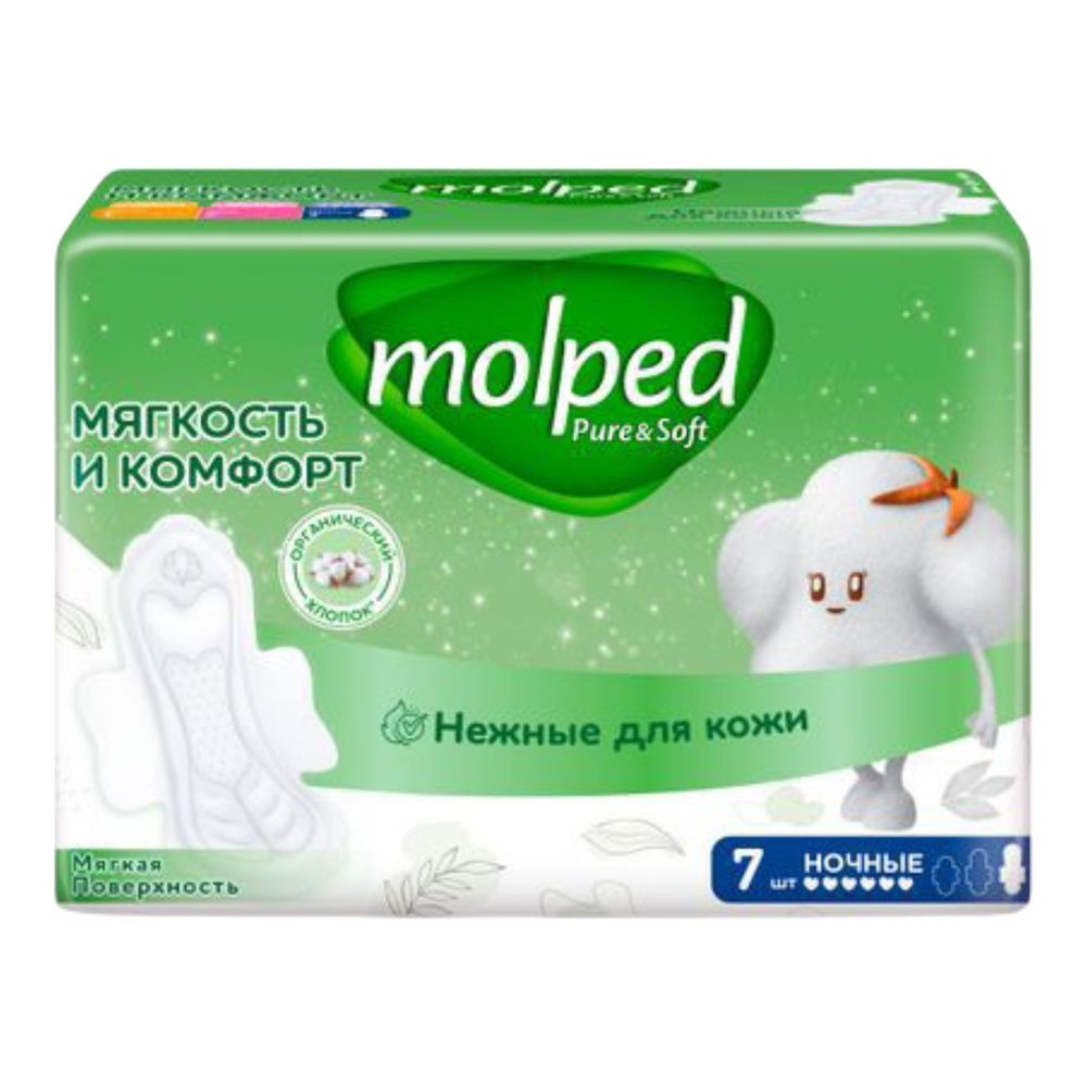 Прокладки Molped Pure&Soft Night c крылышками 7 шт