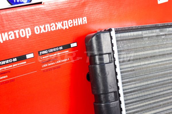 Алюминиевый радиатор охлаждения двигателя на LADA 2108-2199, 2113-2115, инжектор (Оригинал)