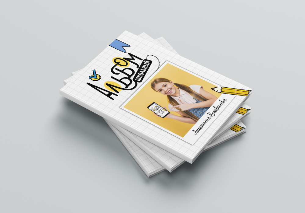 PSD-Шаблон фотокниги "Stikers"