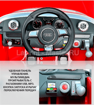 Детский электромобиль "MalinaBay HT-99852" красный, двойной привод